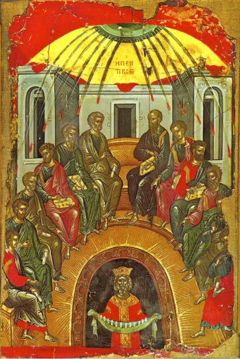Icon of the Descent of the Holy Spirit on the Day of Pentecost